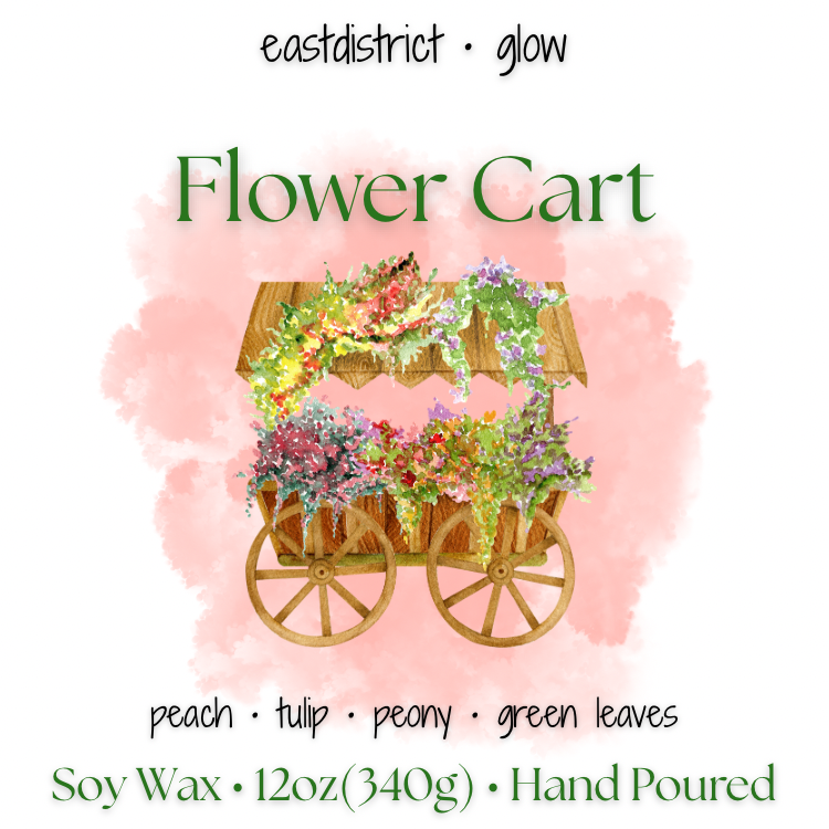 Flower Cart